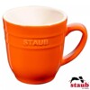 Caneca Staub Ceramic 350ml Laranja